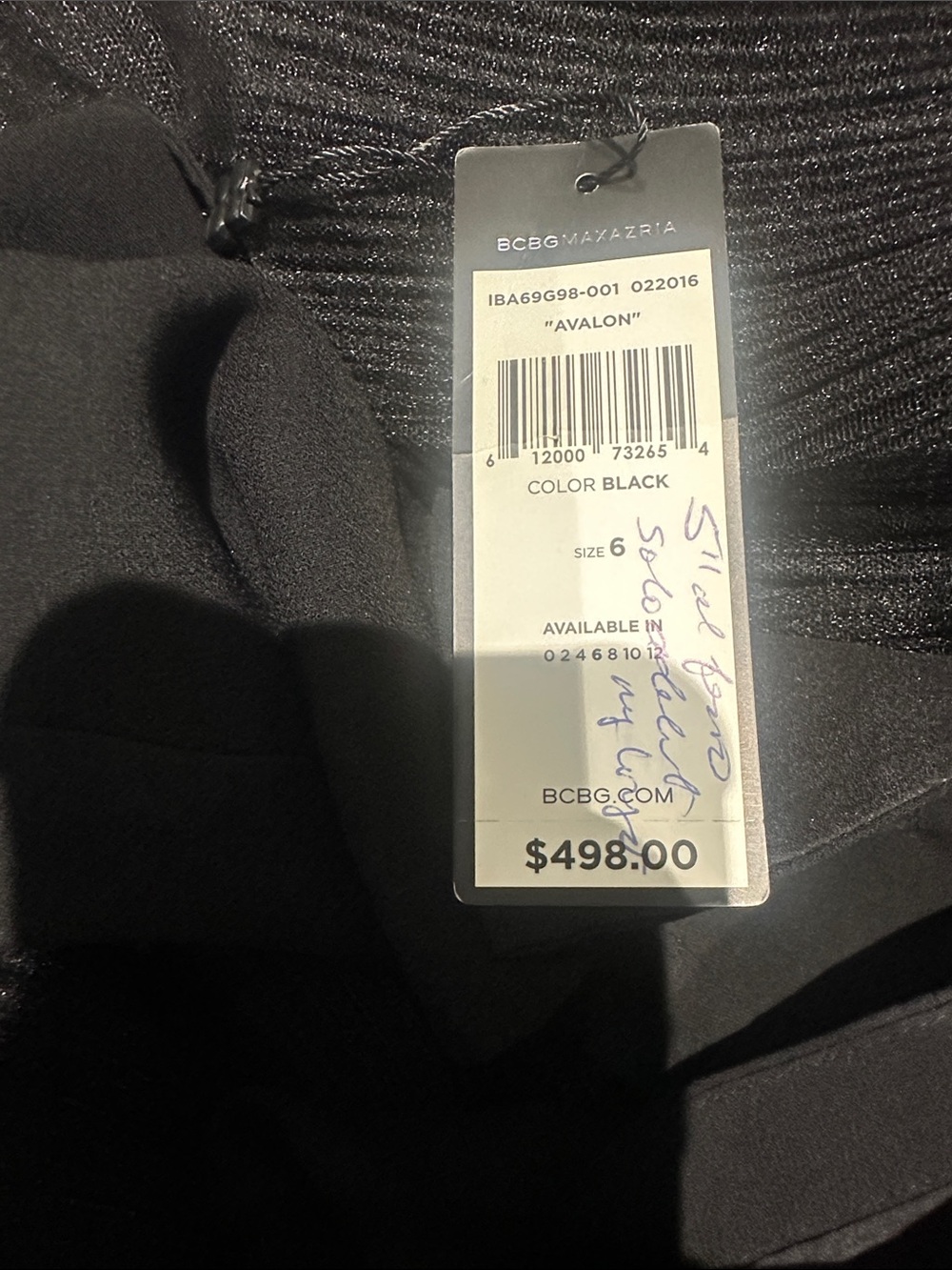 BCBGMaxAzria Black Layered Tulle Maxi Skirt - Picture 2 of 2